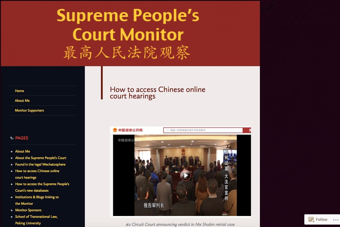 people's court website Screen Shot may 2018 COTIN.org
